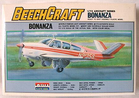 V35 Bonanza