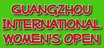 Guangzhou International Women's Open