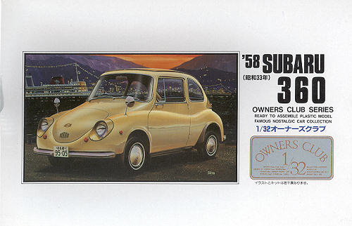 Subaru 360
