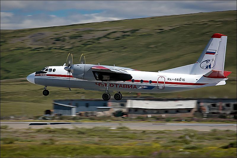 An-24RV